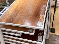 -圣象地板(红星美凯龙真北店南北馆店)