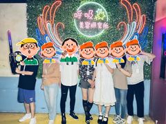 -呼吸沉浸式剧场(甘露园店)