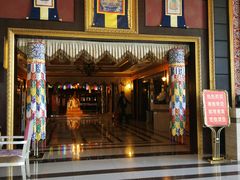 -松潘川主寺嘉绒鑫宫大酒店