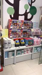 -爱婴室(上海汇智国际广场店)