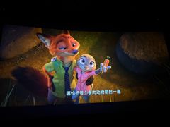 -百美汇影城(LUXE嘉里中心店)