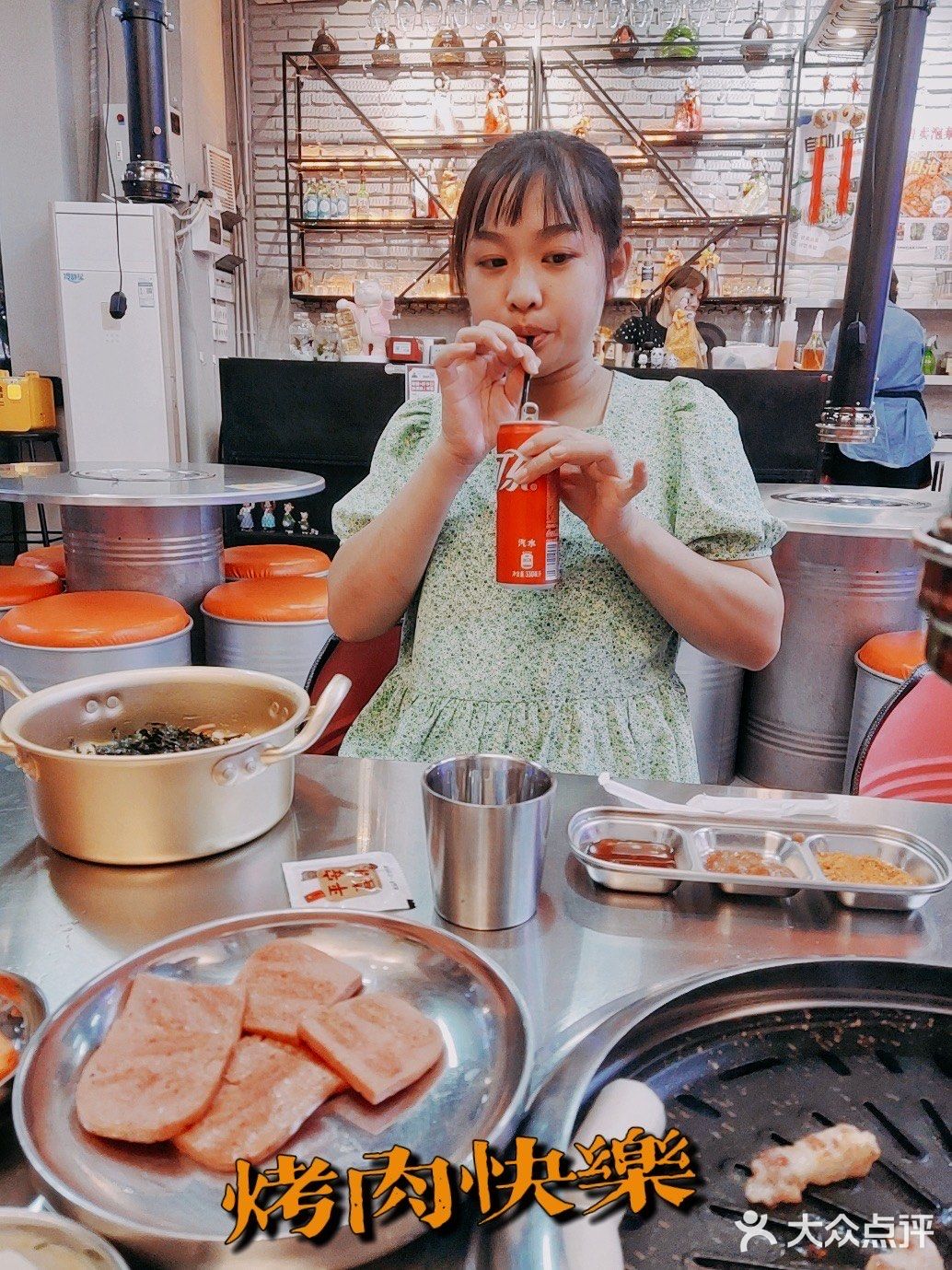 烤肉快乐[亲亲]吃肉自由