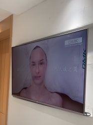 -康美贞·痘肌养护管理中心