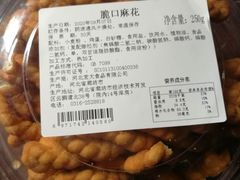 -7fresh七鲜(大族广场店)