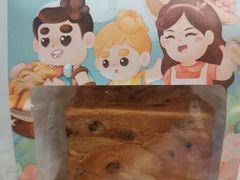 -爸爸糖吐司面包(无锡阳光花园店)
