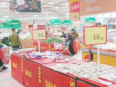 -华润万家(凯德和平广场店)