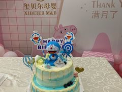 -福田家月子中心 产后 月嫂(市立母子医院店)