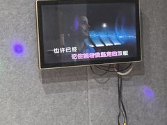 -一烧一烤•锦州烧烤(KTV包房·长江街店)