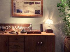 -时光花园(白鹭洲店)