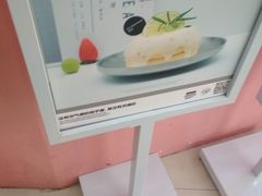 -狐狸和向日葵(北京路店)