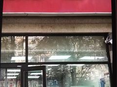 -百年义利(黄寺大街店)