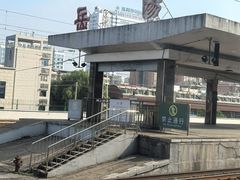 -岳阳站
