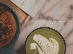 -Lex Coffee
