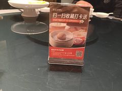 -徐记海鲜(汉城湖|太奥店)