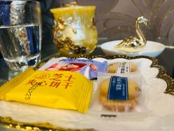 -悦润荟美容抗衰中心