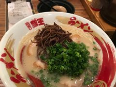 -豚王拉面(澳门银河店)