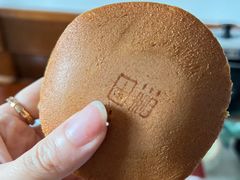 泽田铜锣烧-泽田本家·铜锣烧(美罗城店)