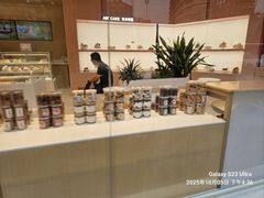 -好利来(光华中心店)