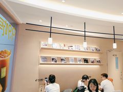 -奈雪的茶(广州万菱汇PRO店)