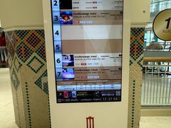 -尚泰清迈机场购物中心