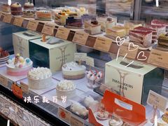零售区-多乐之日(五道口店)