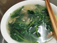 -老虎面馆
