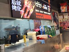 -神伙烧烤(江北黄泥塝店)