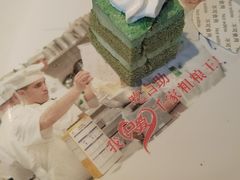 -千家粗粮王(MOMOPARK店)