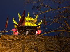 -金必轩(青岩店)