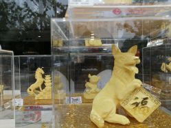 -菜百首饰(朝阳店)