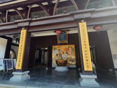 -句容茅山景区
