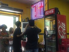 -阿生哥螺蛳粉(永安街店)