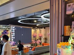 -CIAO·团建聚餐·生日派对轰趴馆(福田店)