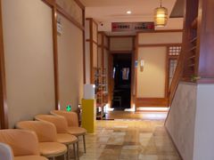 -汤泉良子(马连道店)