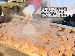 -金滏山·烤肉海鲜火锅自助(襄阳万达店)