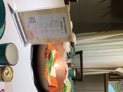 -墨居上隐·院子里火锅(峨眉店)
