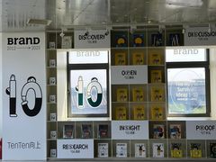 -PAGEONE(北京坊店)