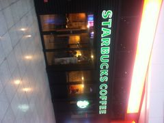iphone_upload_pic-星巴克(北京南站2B检票口)
