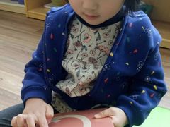 -AKA国际儿童中心Awesome Kids Academy