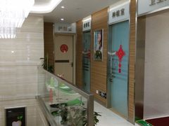-卓尔美笑口腔·种植·矫正·儿童颜面管理(辽宁街店)