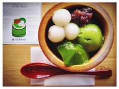 -中村藤吉(本店)