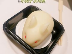 -海底捞火锅(5050购物中心店)