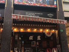 门面-平成屋·午肴夜酒(四川北路店)