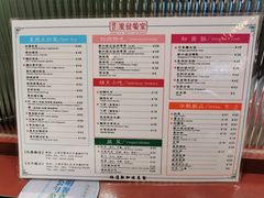 -滕记星发餐室·新加坡菜(巨鹿路店)