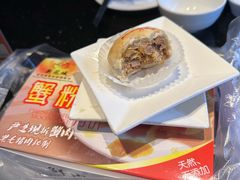 -新花城蟹粉馆(乌鲁木齐店)