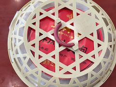 -王興記(南禅寺店)