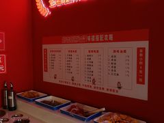 自助调料区-虾吃虾涮虾火锅(府学路店)