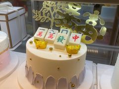 -BreadTalk面包新语·烘焙蛋糕(高德置地春广场店)