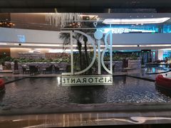 -卡佩罗意大利餐厅及酒吧Al Cappello Trattoria