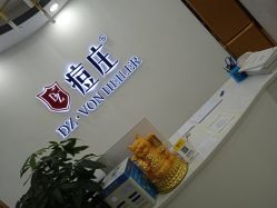 -痘庄科学祛痘国际连锁